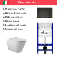 слайд 0