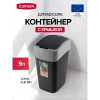 слайд 0