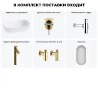 слайд 12
