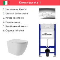 слайд 0