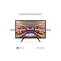 слайд 7