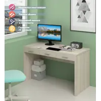 слайд 0