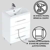 слайд 5