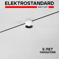 слайд 0