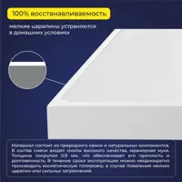 слайд 6
