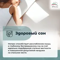слайд 8