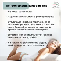слайд 10