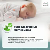 слайд 9