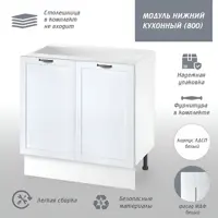 слайд 0