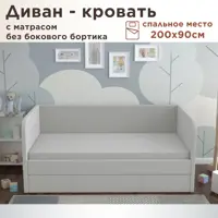 слайд 0