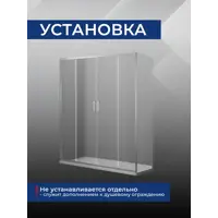 слайд 4