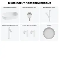 слайд 12