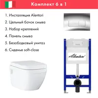 слайд 0