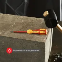 слайд 6