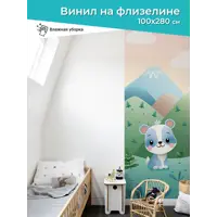 слайд 0