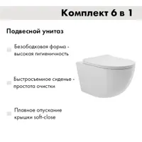 слайд 3