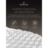 слайд 8
