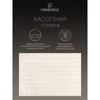 слайд 13
