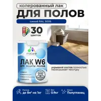 слайд 0