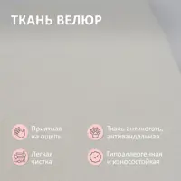 слайд 4