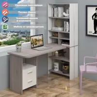 слайд 0