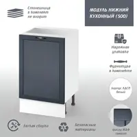 слайд 0