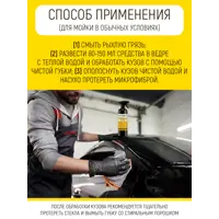 слайд 3