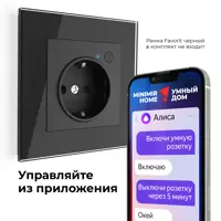 слайд 3