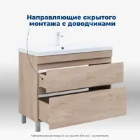 слайд 3