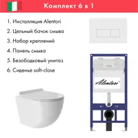 слайд 0