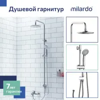 слайд 0