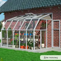 слайд 11