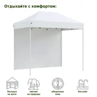 слайд 7