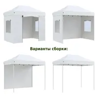 слайд 5