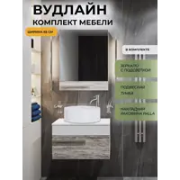 слайд 0