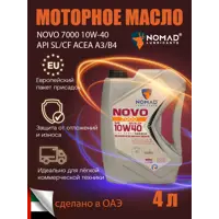 слайд 0