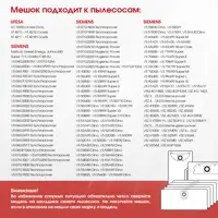 слайд 5