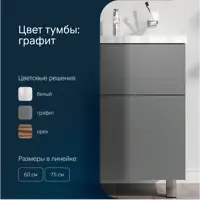 слайд 4