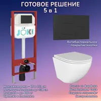 слайд 0
