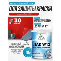 слайд 0