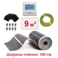 слайд 0