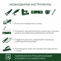 слайд 12