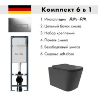 слайд 0