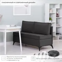 слайд 4