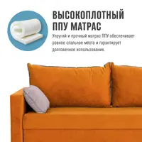 слайд 5