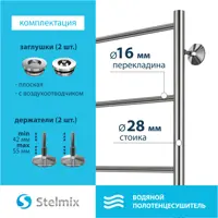 слайд 3