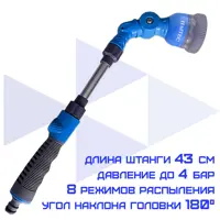 слайд 0