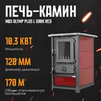 слайд 5
