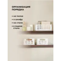 слайд 5