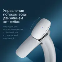слайд 3